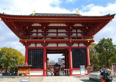 Shitennō-ji